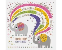 Greeting Card Elephants, 1 pc.